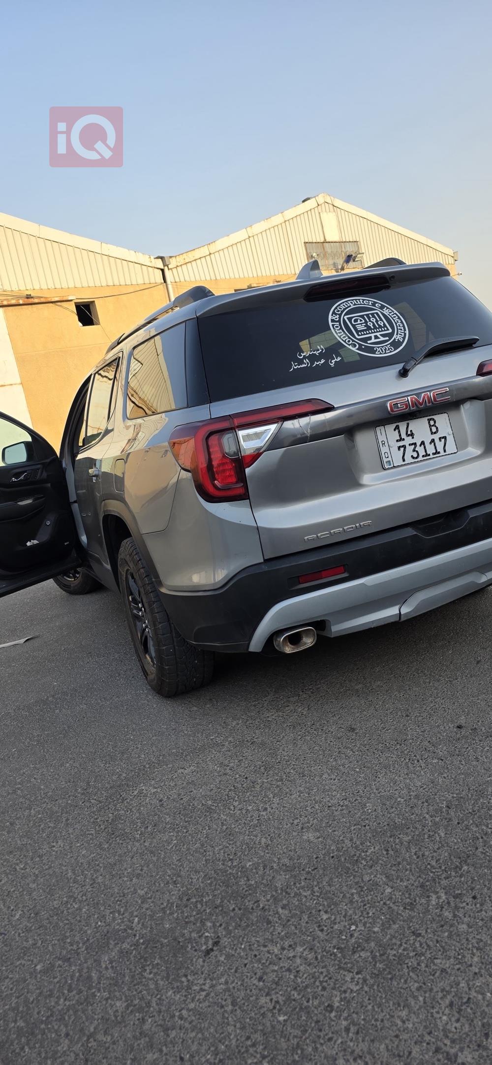 GMC Acadia
